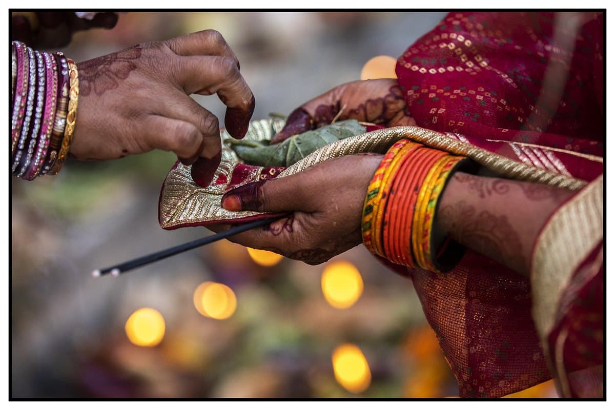 Chhath Puja